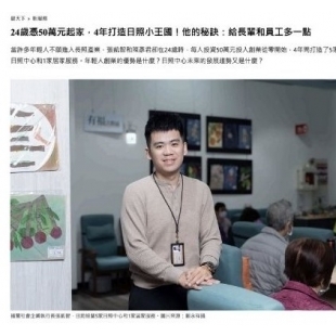 未命名設計 _1_.jpg